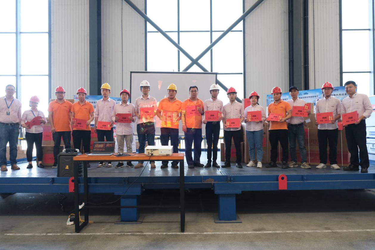 精益求精∣2023泉工股份第二季度改善提案頒獎(jiǎng)典禮圓滿(mǎn)結(jié)束