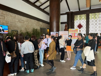 【三八婦女節(jié)】－陽春三月，共赴芳華，致最美的你們