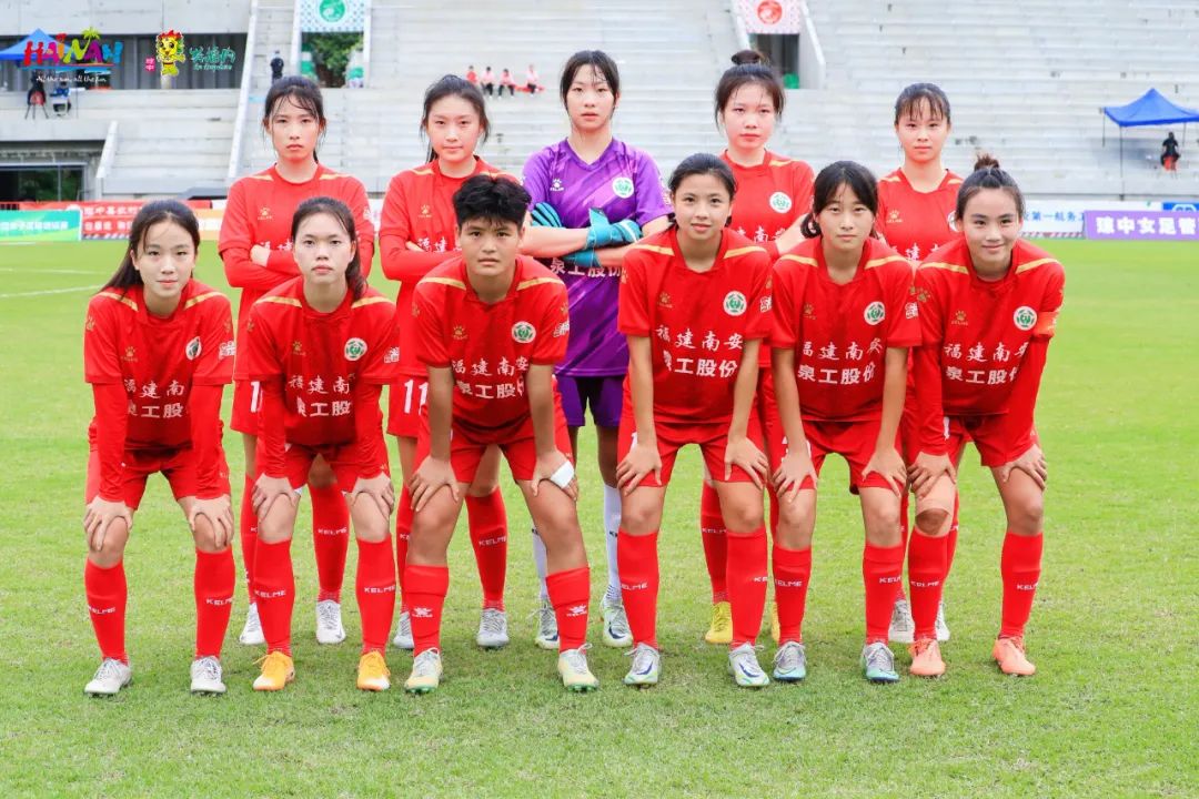 喜訊！福建南安泉工女足奪得全國女足（海南）邀請賽季軍