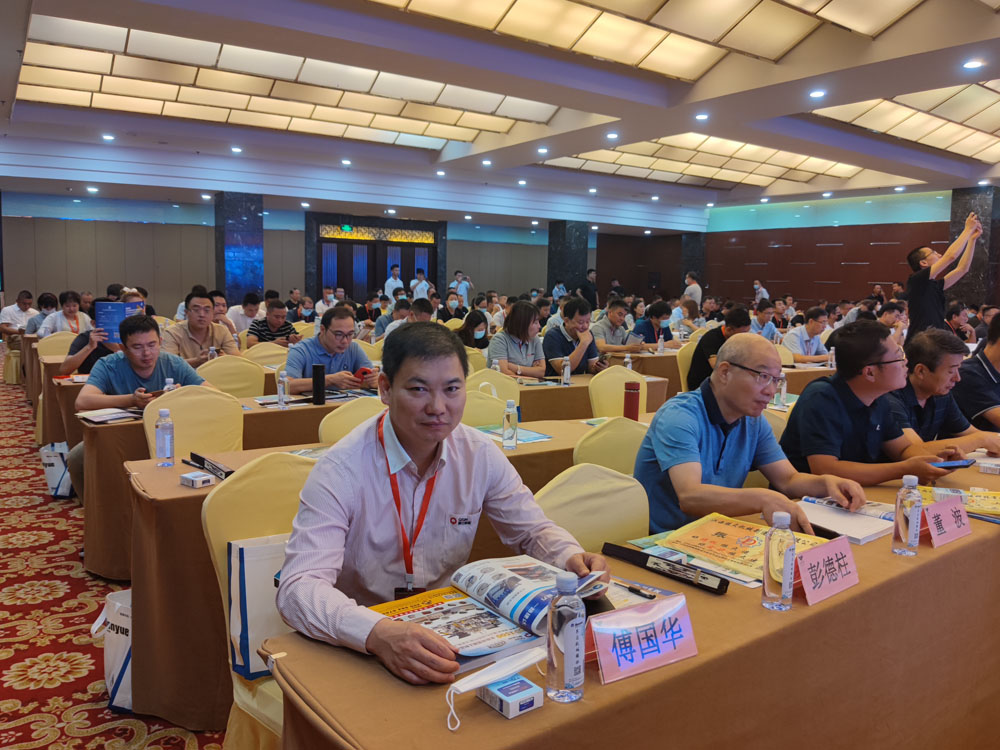 創(chuàng)新發(fā)展|泉工股份應(yīng)邀參加第五屆（2021）國(guó)際新墻材、新技術(shù)、新設(shè)備及配套產(chǎn)品展示展覽會(huì)