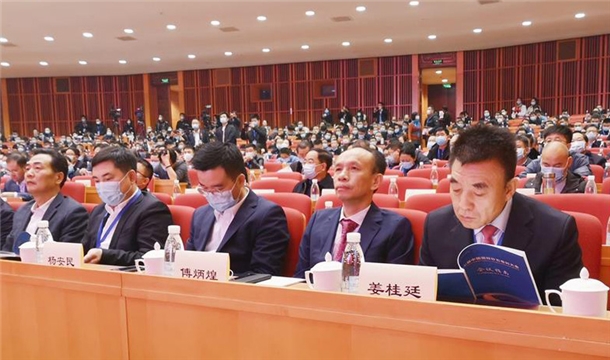 百年變局，砂石譜新 | 泉工股份應(yīng)邀出席第七屆中國(guó)國(guó)際砂石骨料大會(huì)