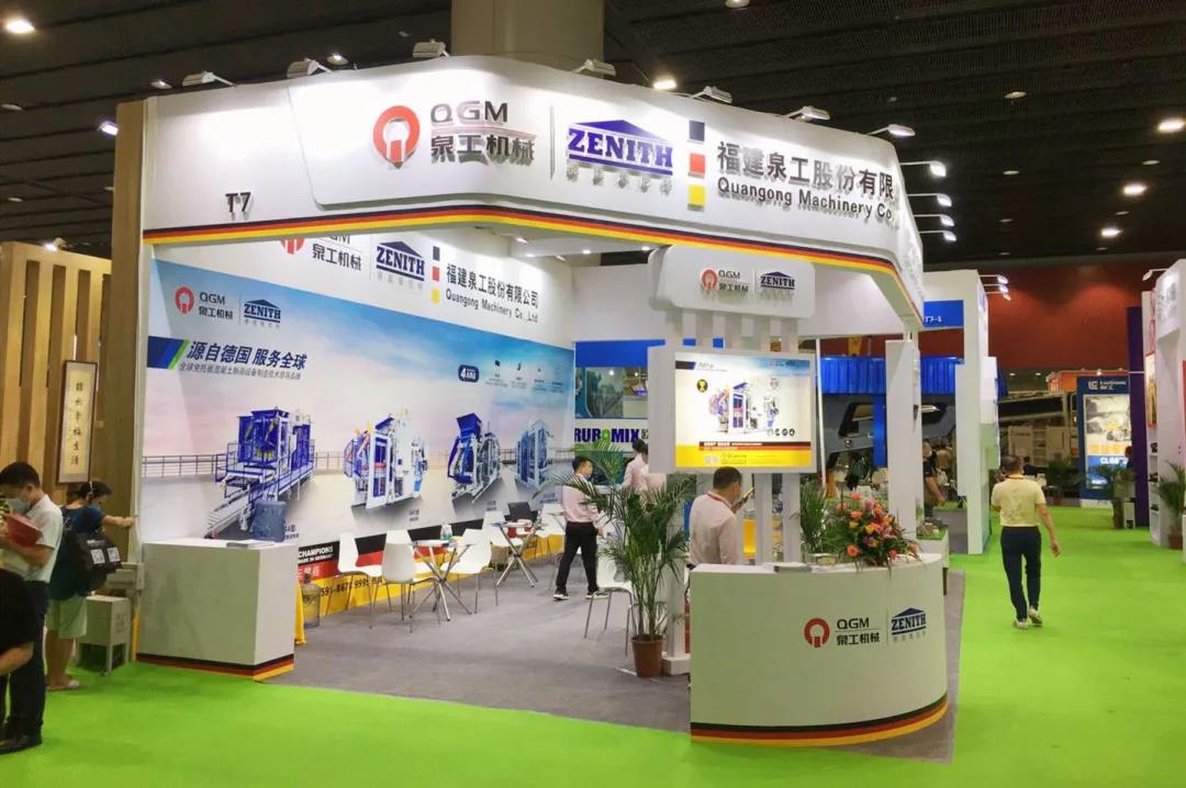 為環(huán)保添一抹亮色，泉工磚機亮相第六屆廣州砂石展