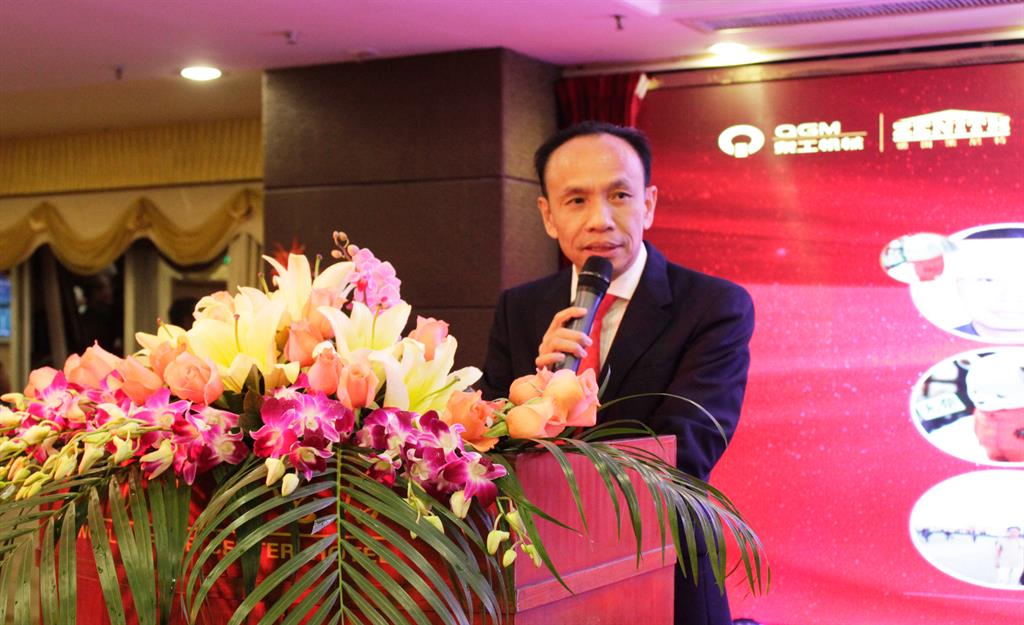 泉工股份年終表彰暨尾牙：擼起袖子加油干，2017更精彩！