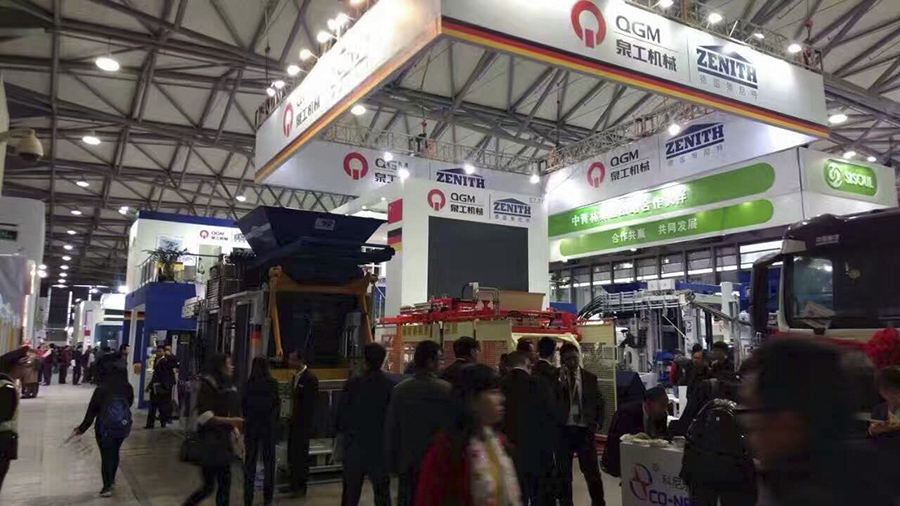 完美落幕！泉工股份寶馬展創(chuàng)業(yè)界多項記錄