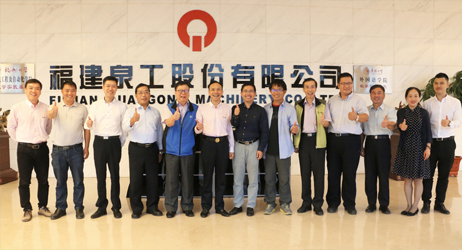 性能出眾！專家考察團高度評價我司透水磚