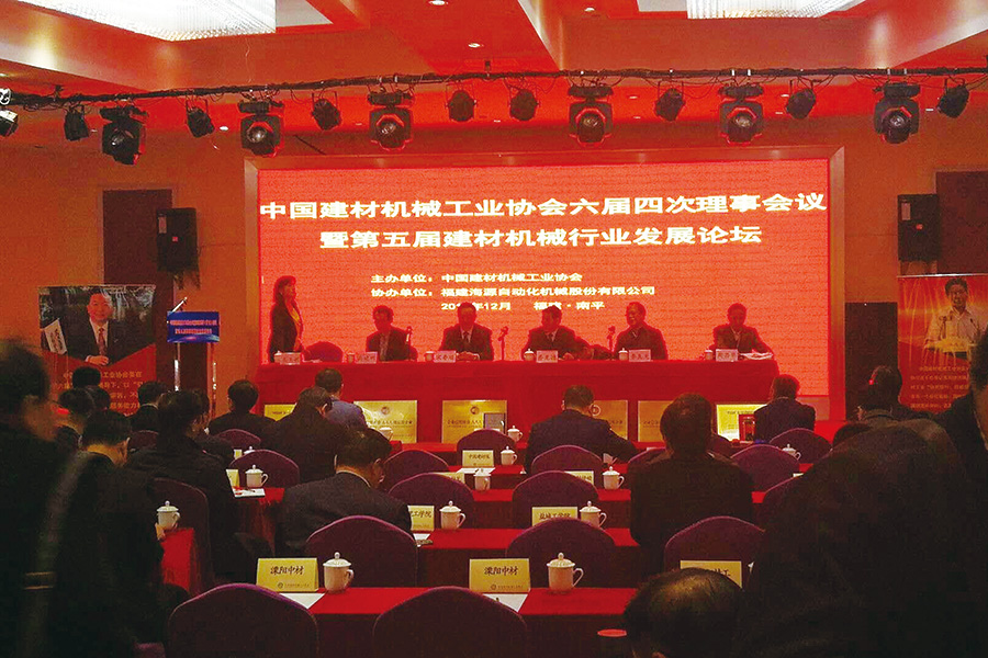 引領(lǐng)行業(yè)技術(shù)創(chuàng)新！泉工股份一舉奪得技術(shù)革新獎(jiǎng)與科技獎(jiǎng)兩項(xiàng)大獎(jiǎng)