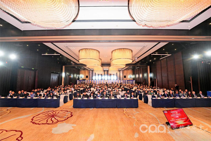 泉工股份受邀參加第九屆中國(guó)國(guó)際砂石骨料大會(huì)、第七屆中國(guó)國(guó)際建筑固廢、尾礦廢石資源化綜合利用大會(huì)