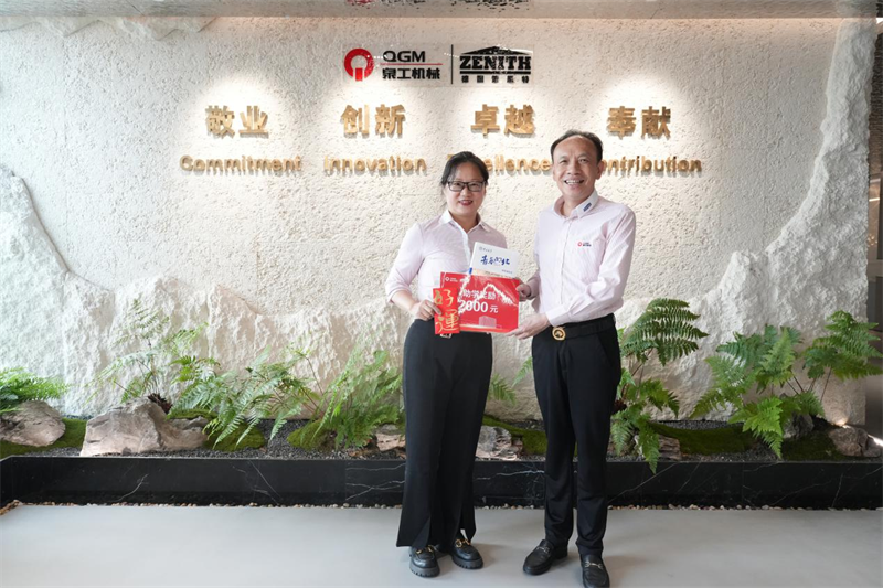 喜報(bào)傳來 榮耀共享 泉工員工子女喜獲985/211高校錄??！